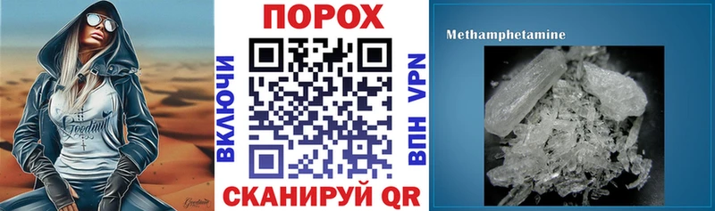 Amphetamine 98%  Нижнеудинск 