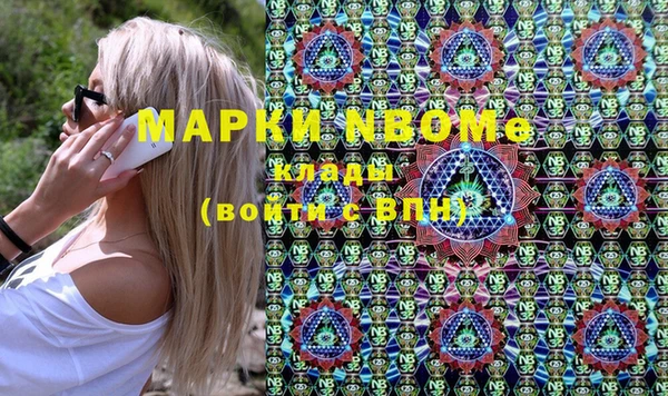 прущие крисы Пролетарск