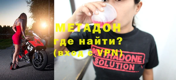 стаф Алексин