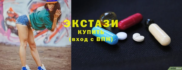 jwh Алзамай