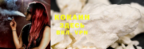 jwh Алзамай