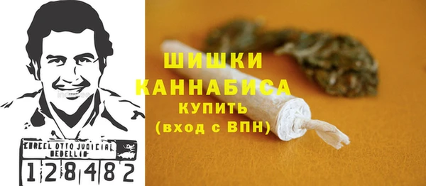 прущие крисы Пролетарск