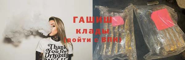 jwh Алзамай