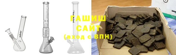 jwh Алзамай