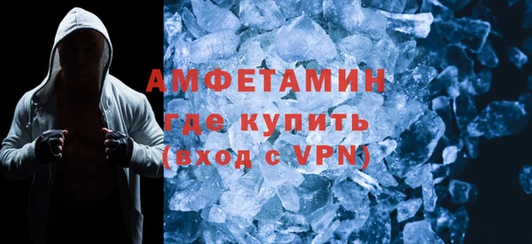 каннабис Протвино