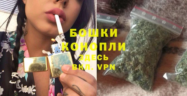прущие крисы Пролетарск