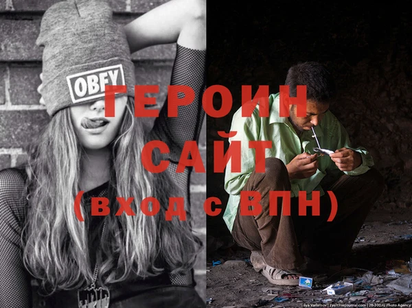 стаф Алексин