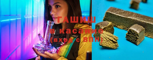 jwh Алзамай
