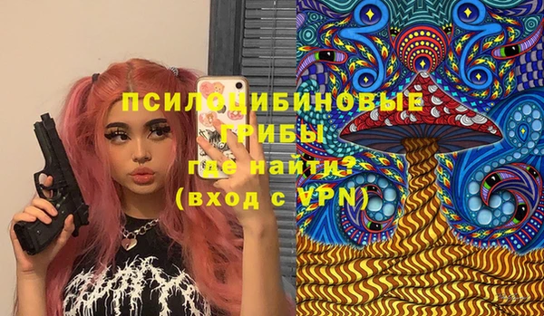 jwh Алзамай