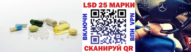 ЛСД экстази ecstasy что такое наркотик blacksprut рабочий сайт Нижнеудинск