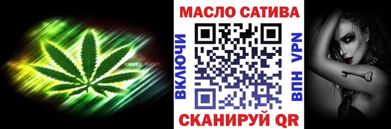 Дистиллят ТГК жижа Нижнеудинск