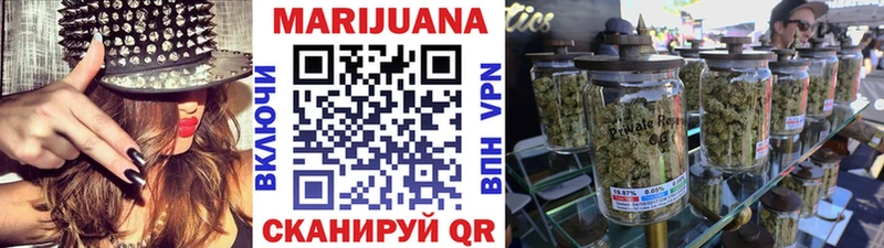 Бошки марихуана индика  купить наркоту  Нижнеудинск 